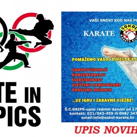 Upis novih članova